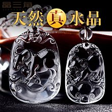 下殺 本命年男士朱砂手串男女款原石朱砂手鏈女士情侶閨蜜手鏈生日禮物 歷史價格詳細信息