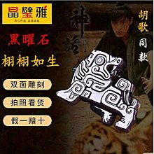 冰虎電源配接器車載冰箱車家兩用電源線220v轉14.5v10A通用12v24v品質 歷史價格詳細信息