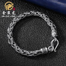 麻繩手鏈男潮人純銀編織個性簡約單身925銀男士六字真言復古手飾    最。 歷史價格詳細信息