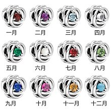 S925純銀十二星座腳鍊女紅繩許願幸運本命年小眾設計簡約2022新款 歷史價格詳細信息