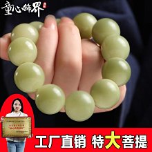 小奶柔   日系和服套裝 性感睡袍浴袍開襟誘惑短裙情趣內衣女套裝【2021現款上新】 歷史價格詳細信息