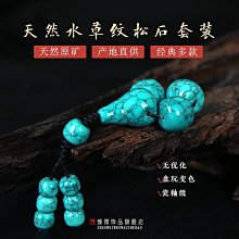 【星月】原裝DELL R810 R815 R910服務器 內置雙SD卡模塊 G0NX2 帶線 歷史價格詳細信息