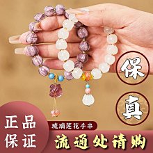 蓮花健身T恤MMA無袖背心UFC播求泰拳散打格鬥武林風運動 歷史價格詳細信息