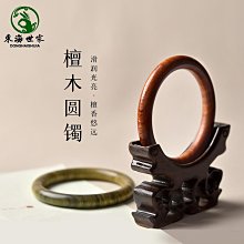 沉香木手串木質手鐲十二生肖文玩復古風竹節手把件圓環木鐲子男女 歷史價格詳細信息