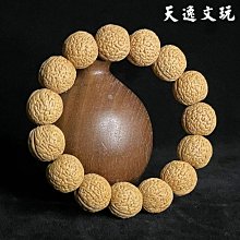 柳葉生毛筆禮盒套裝 行雲 大中小三支裝狼毫兼毫羊毫楷書行書隸書專業級毛筆書法練字國畫初學者入門毛筆 歷史價格詳細信息