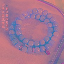 正品天然菩提根學生版盤玩手串女繞指柔菩提子文玩男佛珠手鏈 4MHN 歷史價格詳細信息