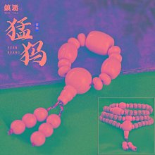 文玩猛犸牙綠松石蜜蠟金剛星月菩提根百香籽佛頭三通手串佛珠配飾 歷史價格詳細信息