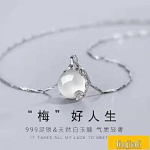 S999純銀不動明王屬雞本命佛項鍊男辟邪護身符銀吊墜復古霸氣飾品 歷史價格詳細信息