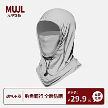 【遮陽】【防曬】后開叉蝴蝶結 時尚休閑防曬遮陽帽 韓版帽女 防曬遮陽帽 潮流百搭防曬透氣遮陽帽 歷史價格詳細信息