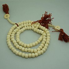 牦牛骨跑環，內徑1.8-2.0，寬0.7-0.8，脫脂白 -2063 歷史價格詳細信息