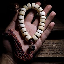 西藏牦牛骨佛珠尼泊爾白色8毫米108顆牦牛骨念珠文玩牛骨多圈手串 歷史價格詳細信息