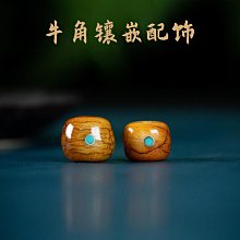 西藏牦牛骨頭阿呆手串文玩骨頭惡靈手鏈老料天然牛骨桶珠念珠 歷史價格詳細信息