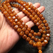 牛骨隔珠 DIY配件10佛珠念珠規格有寬6.5對孔5. 歷史價格詳細信息