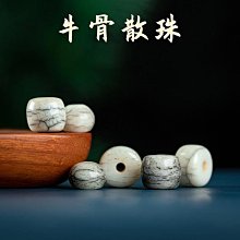 藏傳文玩老利瑪銅金剛鉞刀護身牌！5061 歷史價格詳細信息