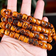 牦牛骨跑環，內徑1.8-2.0，寬0.7-0.8，脫脂白 -2063 歷史價格詳細信息