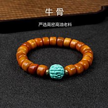 西藏牦牛骨頭阿呆手串文玩骨頭惡靈手鏈老料天然牛骨桶珠念珠 歷史價格詳細信息