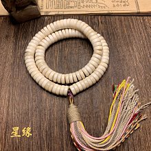 藏傳文玩雙鹿多吉（金剛杵）托甲！雙鹿聽法！5020 歷史價格詳細信息