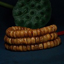 西藏老牦牛角手串藏式佛珠羊角手鏈男款骨頭靈骨文玩手串男女手串【11月20日發完】超夯 精品 歷史價格詳細信息