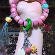 牦牛骨跑環，內徑1.8-2.0，寬0.7-0.8，脫脂白 -2063 歷史價格詳細信息