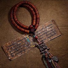 西藏老料器天珠金剛 三眼珠招財保平安精品天然收藏 風水手串配飾 歷史價格詳細信息