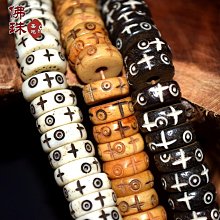 【菩提居】 精雕伏魔大帝欖雕掛飾 歷史價格詳細信息