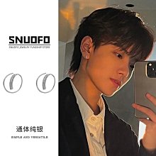 男飾 項鏈 手鏈 戒指男飾 項鏈 手鏈項鏈高街男設計感小眾冷淡風男款百搭簡約鈦鋼痞帥個性潮流配飾 歷史價格詳細信息