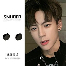 項鏈男款小眾設計高級感嘻哈纏繞疊戴痞帥百搭高街鎖骨鏈男潮吊墜 歷史價格詳細信息