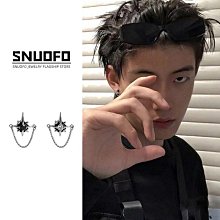 男飾 項鏈 手鏈 戒指男飾 項鏈 手鏈項鏈高街男設計感小眾冷淡風男款百搭簡約鈦鋼痞帥個性潮流配飾 歷史價格詳細信息