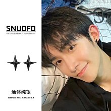 男飾 項鏈 手鏈 戒指男飾 項鏈 手鏈項鏈高街男設計感小眾冷淡風男款百搭簡約鈦鋼痞帥個性潮流配飾 歷史價格詳細信息