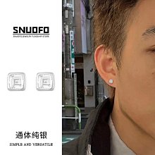 男飾 項鏈 手鏈 戒指男飾 項鏈 手鏈項鏈高街男設計感小眾冷淡風男款百搭簡約鈦鋼痞帥個性潮流配飾 歷史價格詳細信息