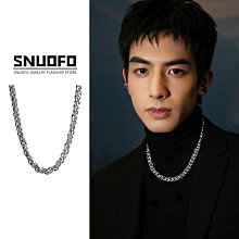 古巴手鏈男潮高級感鈦鋼潮流簡約男士嘻哈女小眾設計男生手飾飾品 歷史價格詳細信息