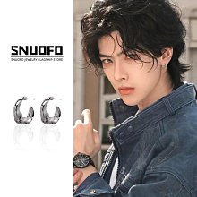 男飾 項鏈 手鏈 戒指男飾 項鏈 手鏈項鏈高街男設計感小眾冷淡風男款百搭簡約鈦鋼痞帥個性潮流配飾 歷史價格詳細信息