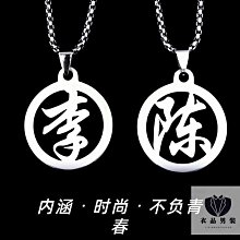 男神推薦款 襯衫 韓版素面立領都會長袖襯衫 現貨＋預購 【TJC287】Doppler 歷史價格詳細信息