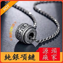 【懿心水晶】鑽石戒指  925純銀牛頭款一克拉群鑲戒指 配專業鑑定證書 美國進口莫桑鑽鑽戒 情侶戒指 歷史價格詳細信息