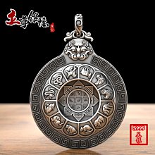 十二生肖手鍊  925純銀 投影手鏈 手環 客製化 彩色照片 刻字 情人節禮物 閨蜜禮物 生日禮物 歷史價格詳細信息