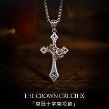 復古小眾十字架PU皮海軍帽女日系y2k辣妹顯臉小百搭畫家貝雷帽潮 歷史價格詳細信息