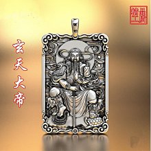 玄天上帝錢 八卦錢 符令錢 銅錢 古錢 4.4cm 買10送1 歷史價格詳細信息