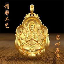 999純銀藏六字真言戒指女轉運尾戒大明咒可轉動男食指環個性霸氣  455-欣晴百貨 歷史價格詳細信息