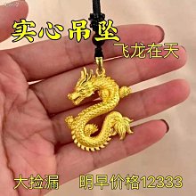 熱銷 特價椰樹牌專用油漆刷1/2/3/4/5/6寸毛刷 豬黑棕毛刷 油漆刷掃子(null) 可開發票 歷史價格詳細信息
