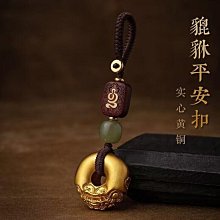 钥匙扣男 个性创意汽車防丟車牌鑰匙扣車牌號電話號碼定制創意個性女男掛件真皮刻字-欣鑫百貨 歷史價格詳細信息