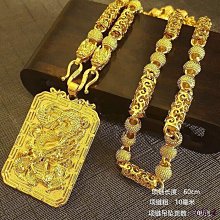 新不掉色時尚男士鉑金75分鑽石戒指鈦鋼結婚戒子韓版潮流飾品-哈囉好物 歷史價格詳細信息