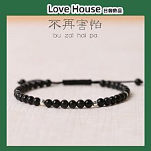 水晶手鏈4mm天然海藍寶手鏈女細瑪瑙手串18k珠玉扣小眾原創設計月光石禮物。 歷史價格詳細信息