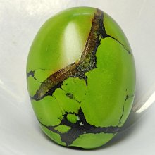 湖北省黃石市糧食公司徽章，實物拍攝按圖發貨， 古玩 老物件 舊藏 -7654 歷史價格詳細信息