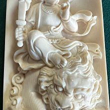 1164整版膠幸運星Luck Star LuckStar動漫人物痛車痛機剪紙水貼紙 歷史價格詳細信息