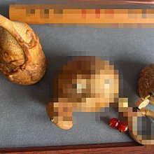 回血！替友出！尼泊爾鳳眼菩提老串尺寸精卡9.5！這么小的尺寸99 歷史價格詳細信息