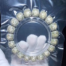 原生態石玉料星月菩提手串陰綠皮高密月正星月男女單圈手串鏈 歷史價格詳細信息