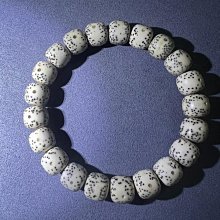 #星月菩提正月大留白，海南星月 -1232 歷史價格詳細信息