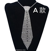 ￼男女時尚領帶夾袖扣套裝配飾商務鑽石金屬領領帶夾10/14～11/12憑學生證打8.5折 歷史價格詳細信息