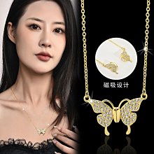 現貨 高端時尚小披肩雙層裝飾假領子女明制漢服云肩坎肩百搭大翻領子潮 歷史價格詳細信息
