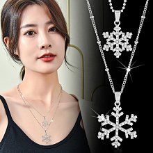 百搭毛衣鍊高檔時尚新配飾秋冬韓版簡約流蘇珍珠掛鏈子長版項鏈女 歷史價格詳細信息